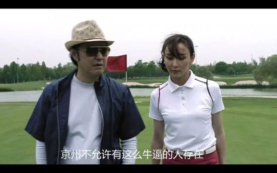第100分钟，水晶宫右路定位球开到禁区安德森头球被阿利森神勇扑出。